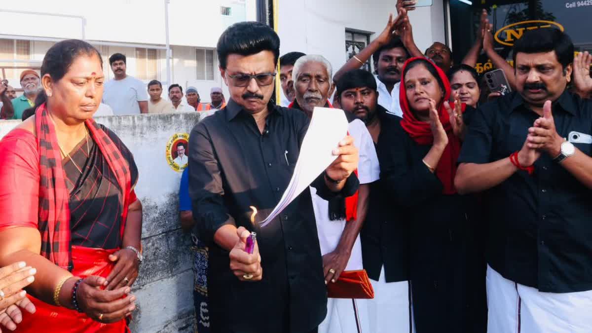 IMGDonec metus orci, malesuada et lectus vitae